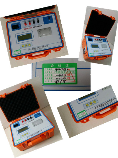 KDZR-3A變壓器直流電阻快速測試儀質量保證