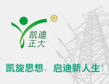 凱迪正大KD-2123全數字電纜路徑探測儀研發意義以及應用范圍