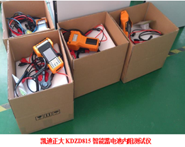 云南中電電力安裝公司采購(gòu)KDZD801蓄電池內(nèi)阻測(cè)試儀一批