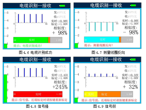 QQ截圖20181219113016.png